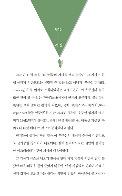 -(5).jpg
