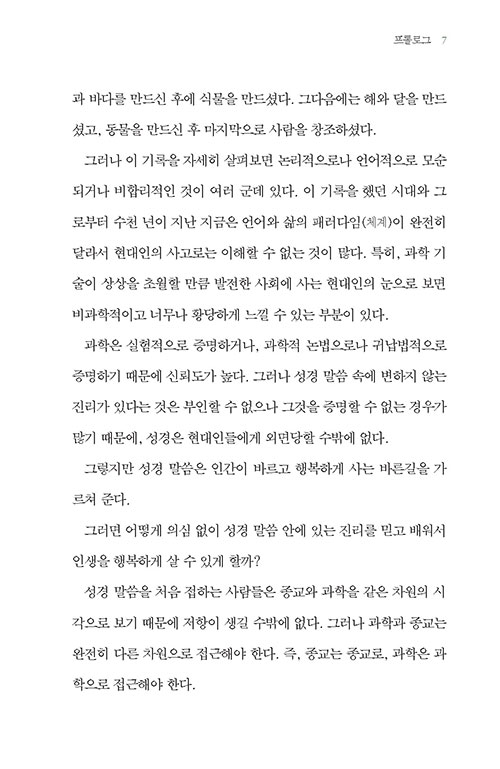 -(4).jpg
