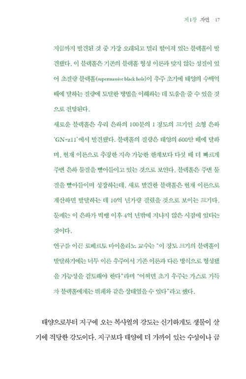 -(8).jpg