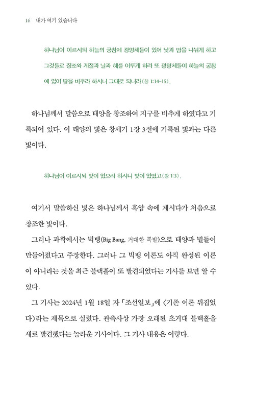-(7).jpg