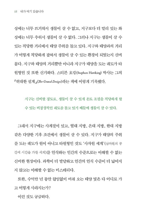 -(9).jpg