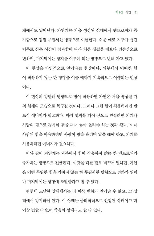 -(12).jpg