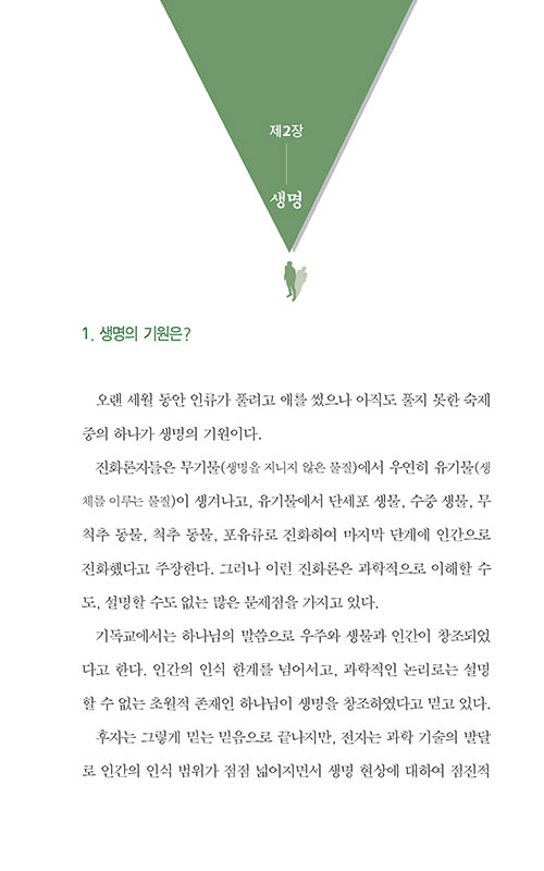 -(14).jpg