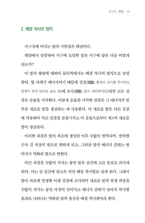 -(10).jpg