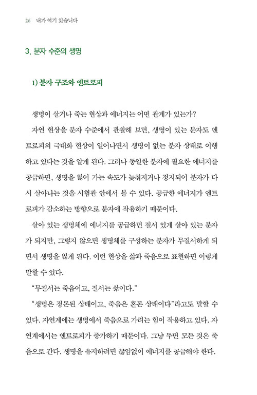 -(17).jpg