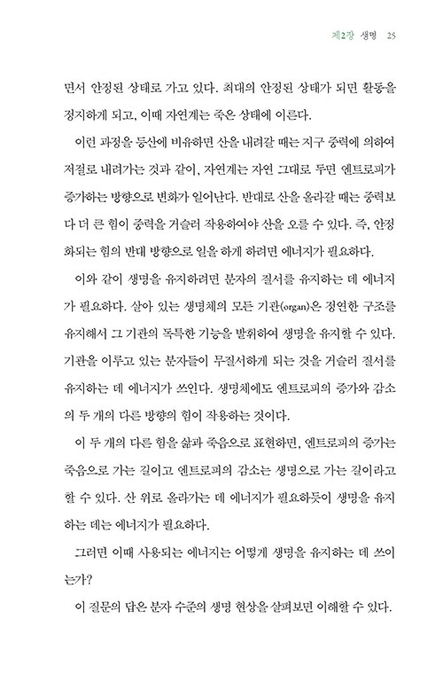 -(16).jpg