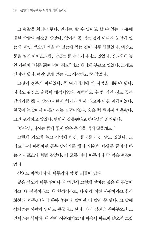  (15).jpg