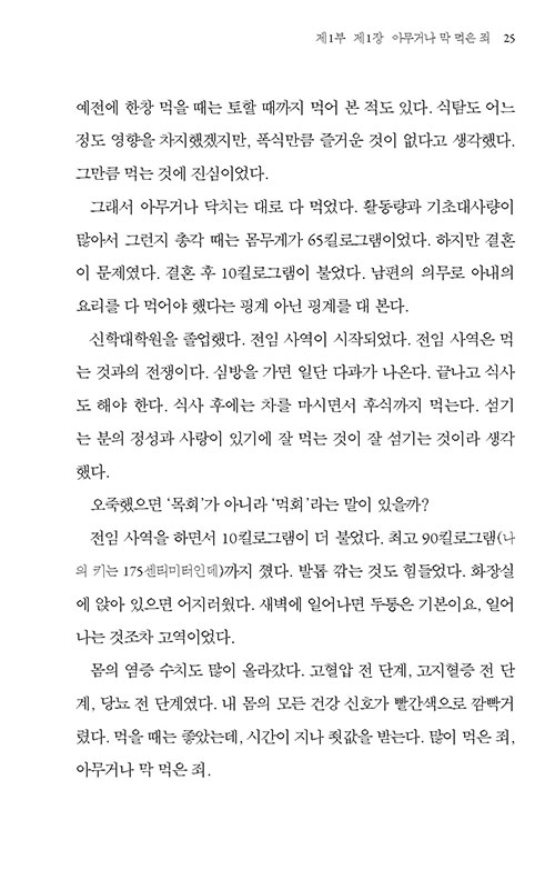  (14).jpg