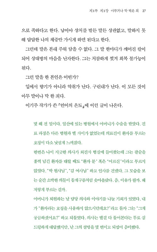  (16).jpg