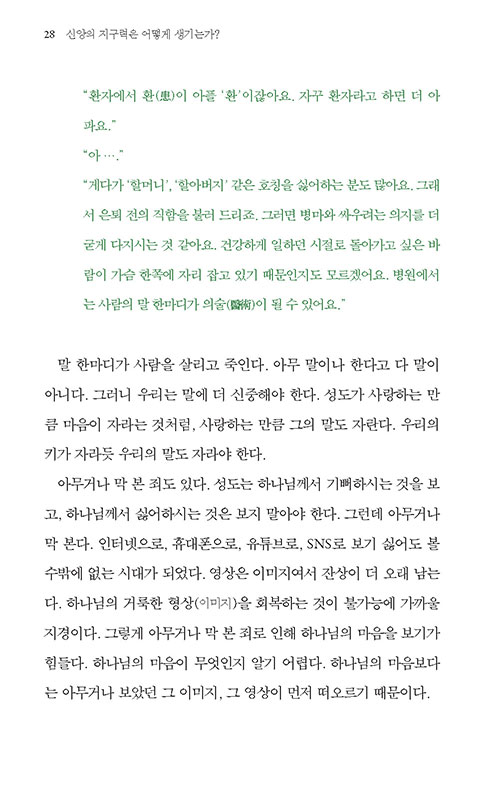  (17).jpg