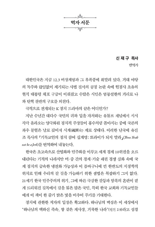 º»-(4).jpg