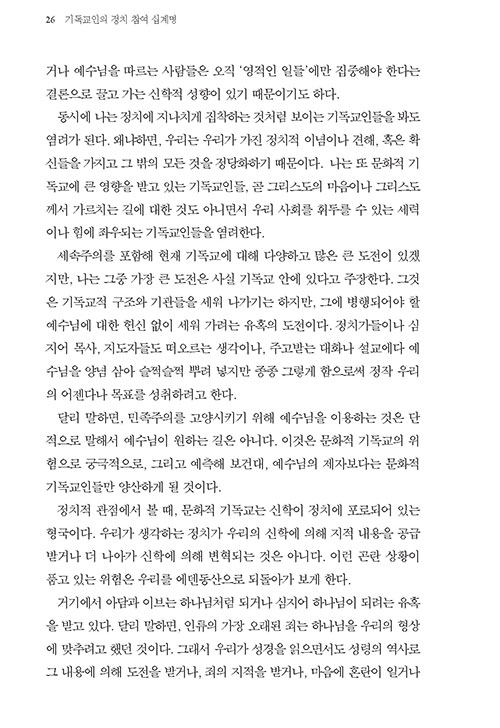 º»-(9).jpg