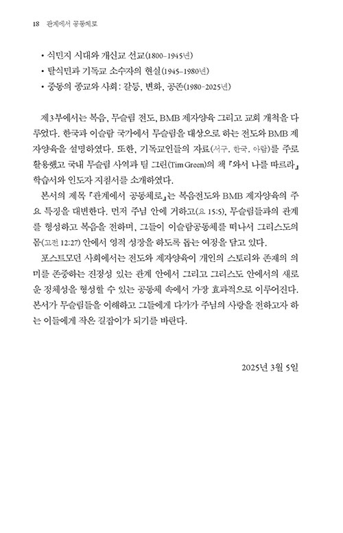 -(6).jpg