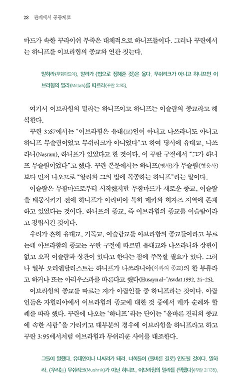 -(16).jpg