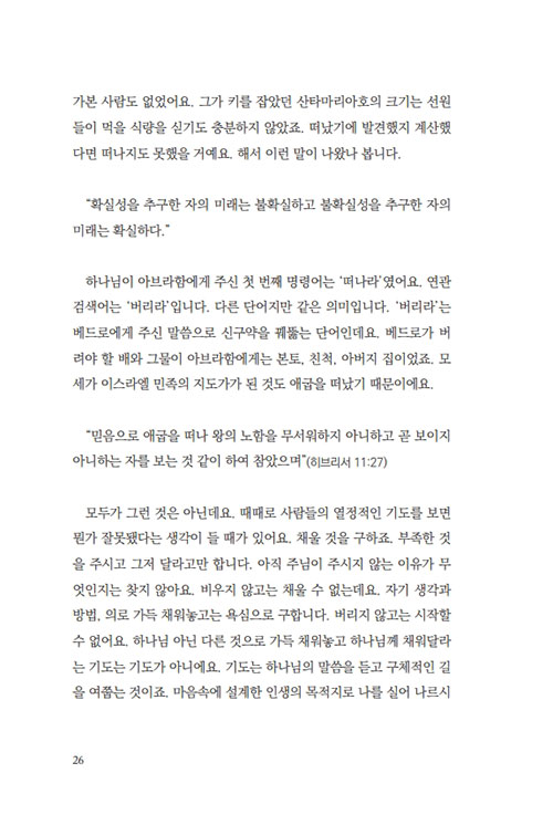  (13).jpg