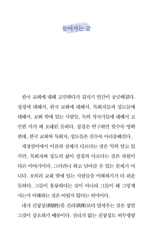 -(2).jpg
