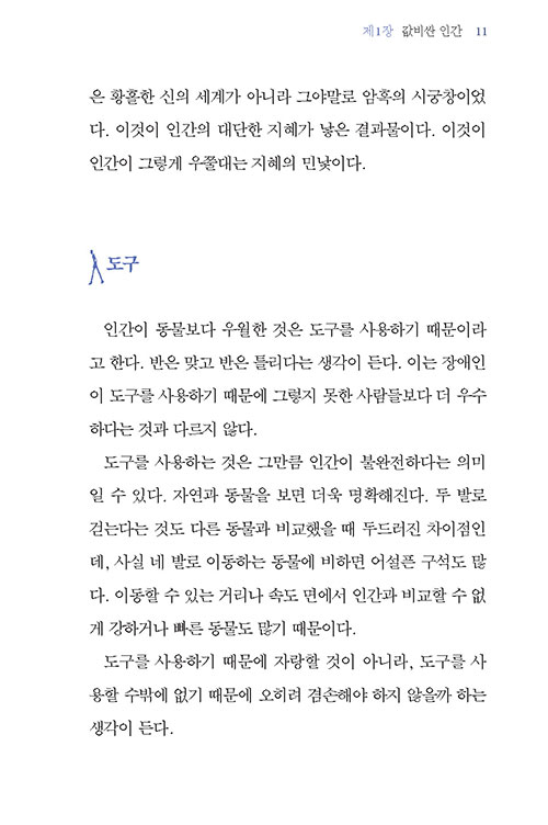 -(8).jpg