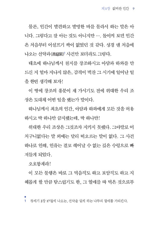 -(6).jpg