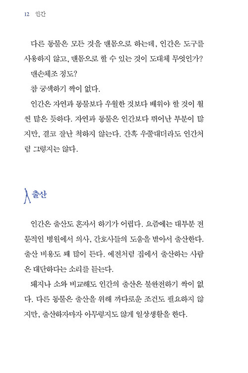 -(9).jpg