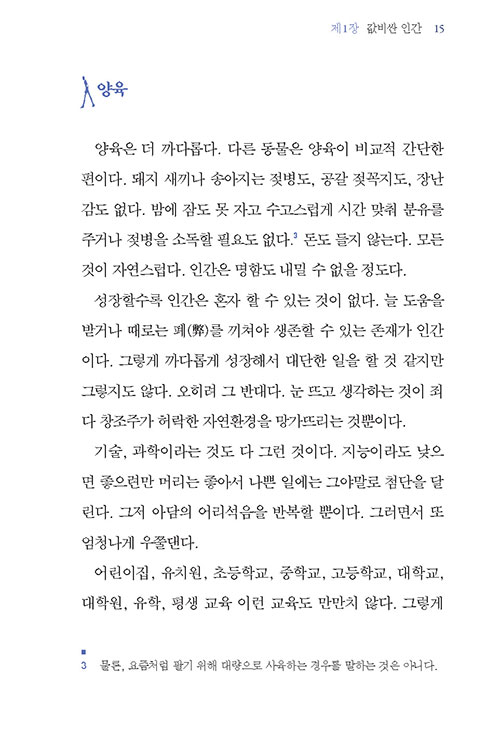 -(12).jpg