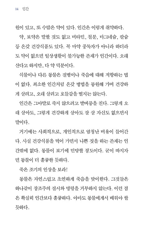 -(11).jpg