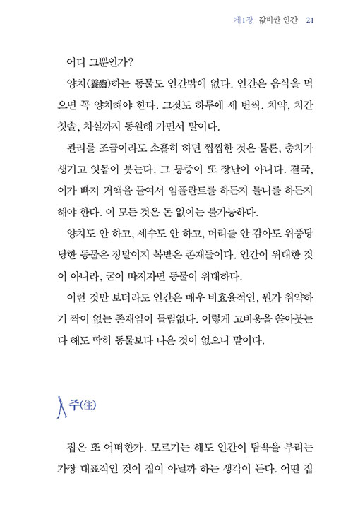 -(18).jpg