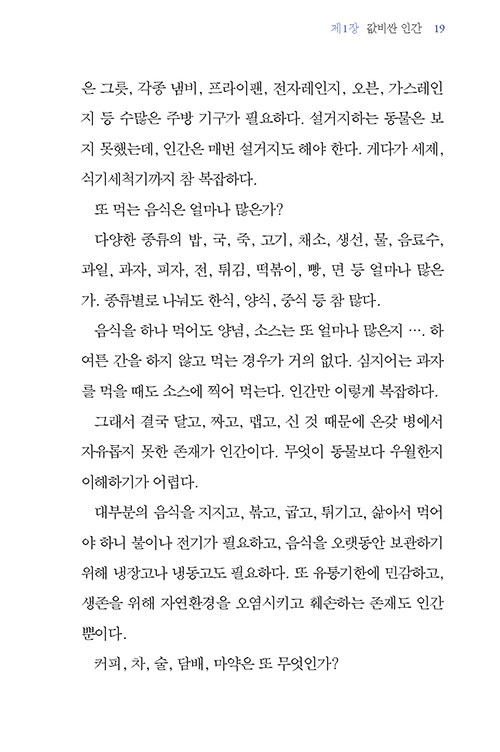 -(16).jpg