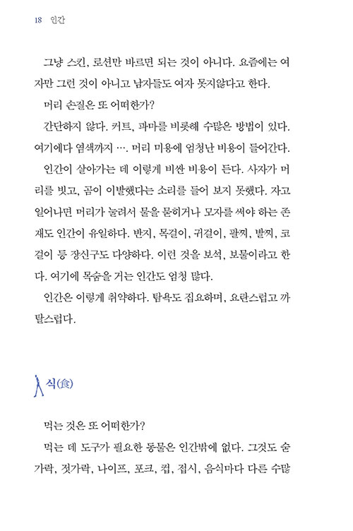 -(15).jpg