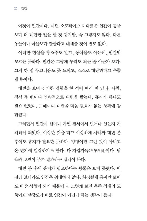 -(17).jpg