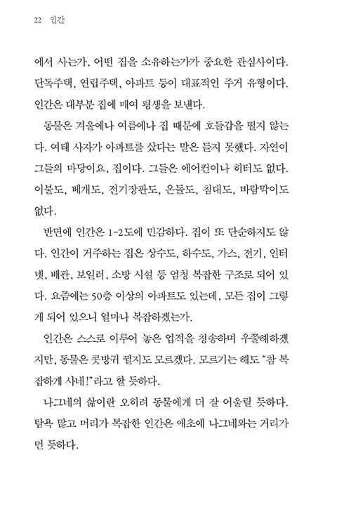 -(19).jpg