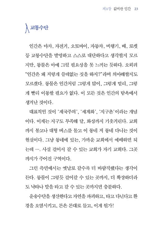 -(20).jpg