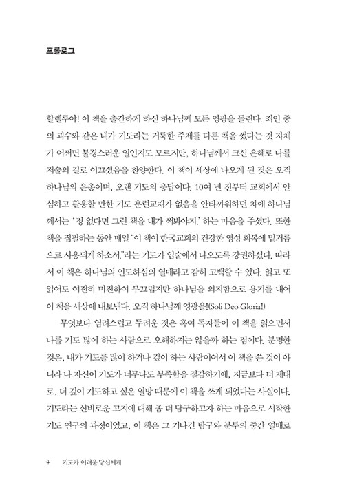 -(2).jpg