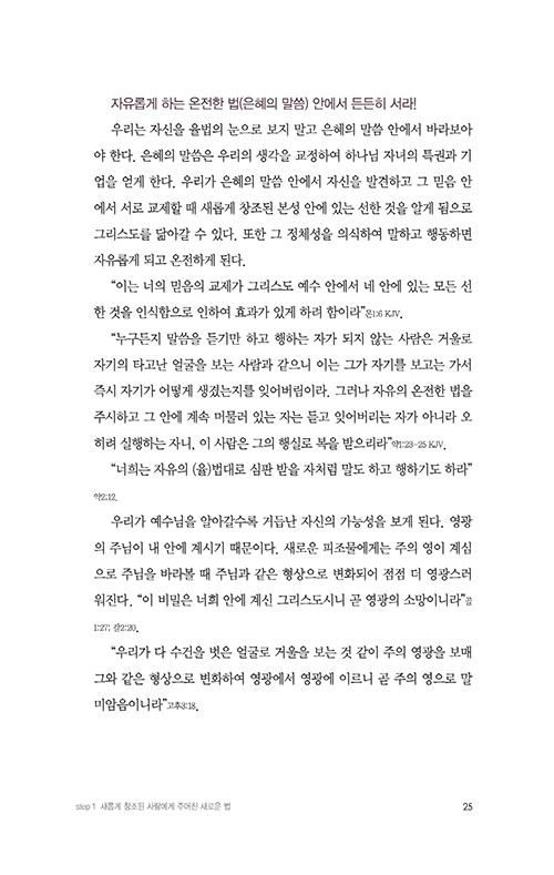 -(7).jpg