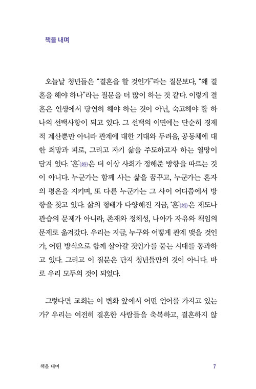 -(4).jpg