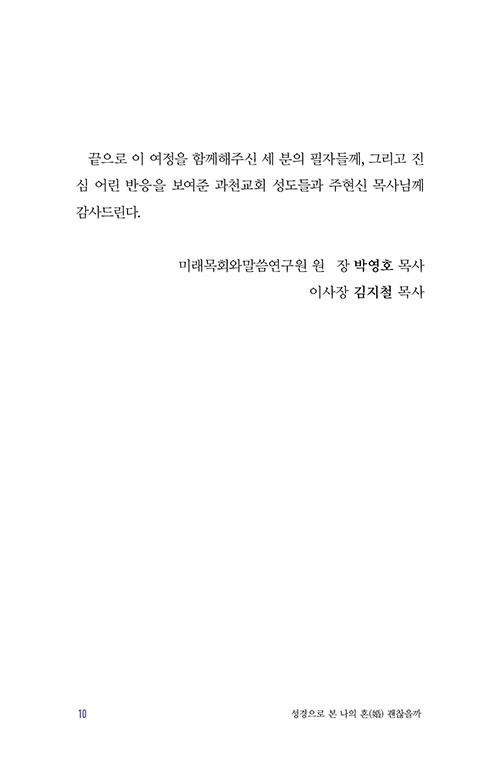 -(7).jpg
