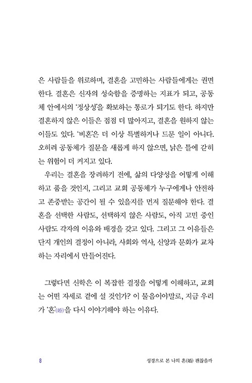 -(5).jpg