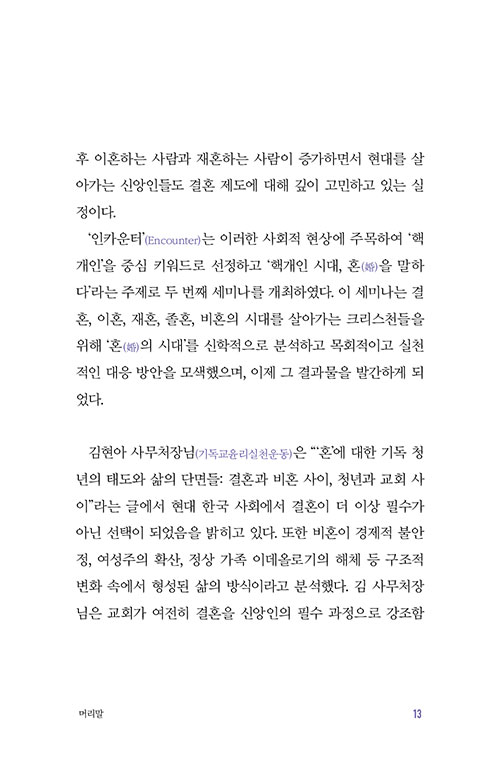 -(9).jpg