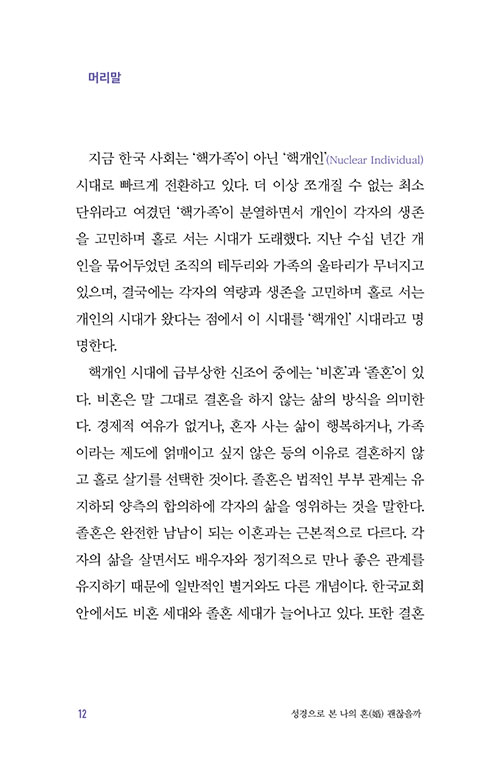 -(8).jpg