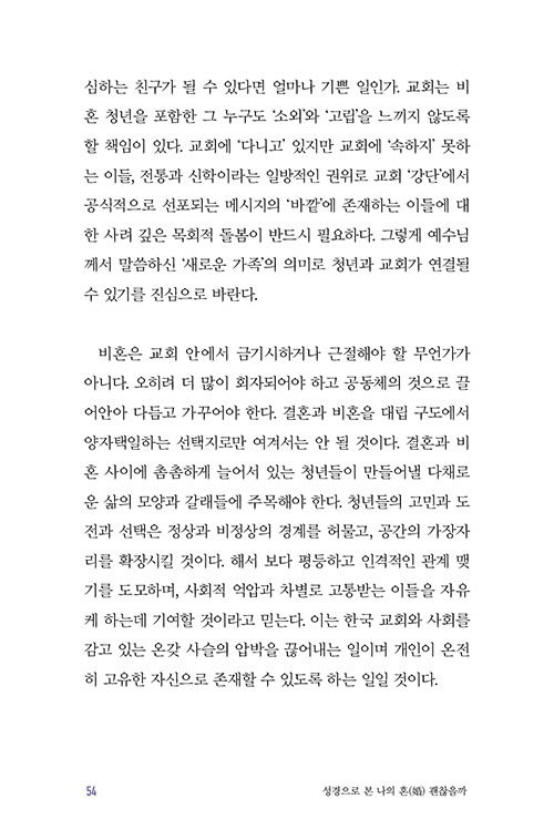 -(19).jpg