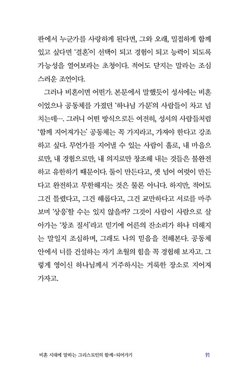 -(23).jpg