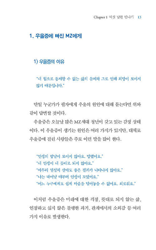 -(4).jpg