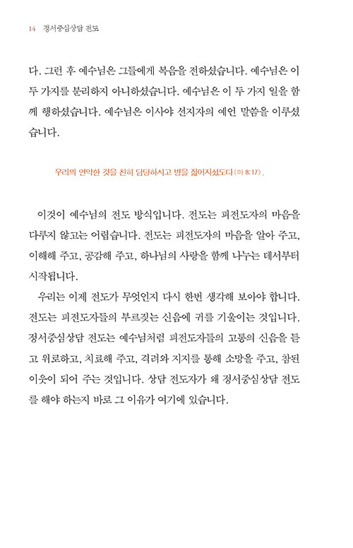 -(9).jpg