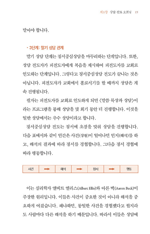 -(14).jpg