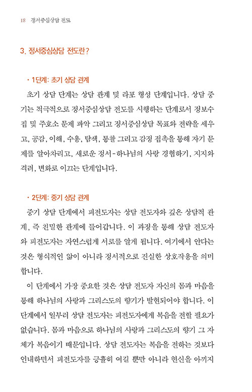 -(13).jpg