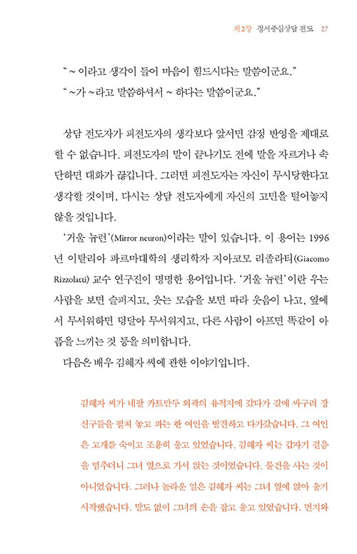 -(22).jpg