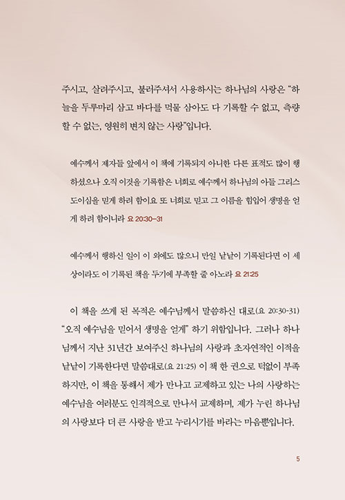 -(2).jpg