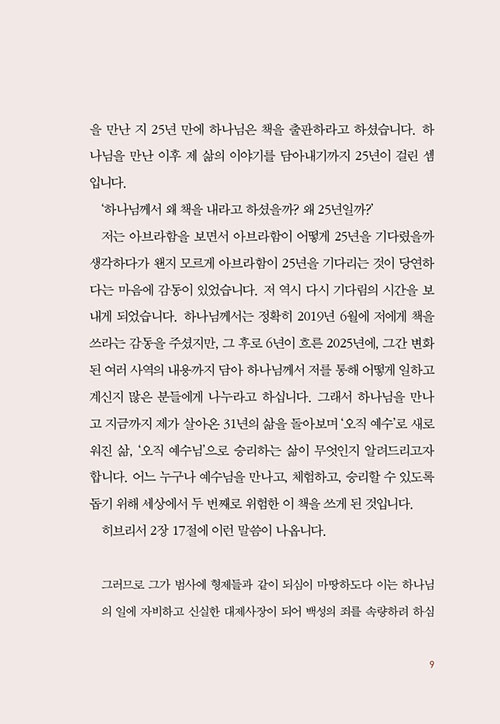 -(6).jpg