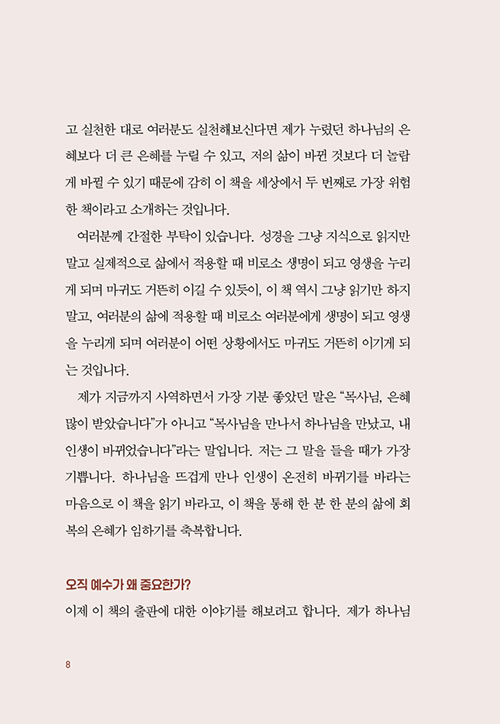 -(5).jpg
