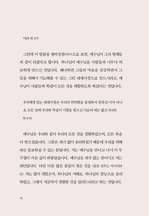 -(7).jpg