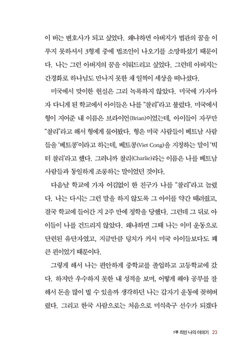 -(16).jpg